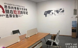 深圳个人房源网与图书出租 共享经济下的双赢选择