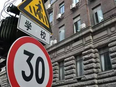 商铺也能做学区房？房产新政五大亮点解析与图书出租新机遇