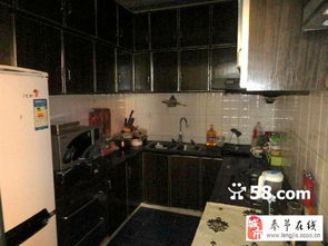 洋洋百货14楼精装三室两厅图书出租