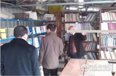 从象牙塔到社区 博导打造公益图书馆，开启知识共享新篇章